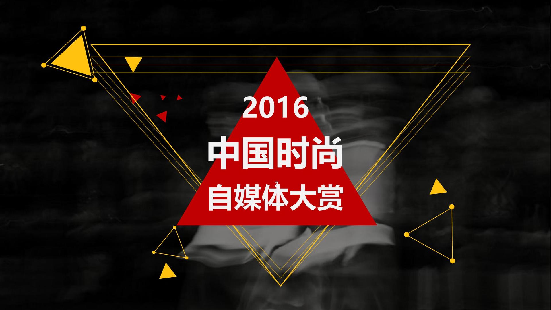 光影星辉传媒全屏视频